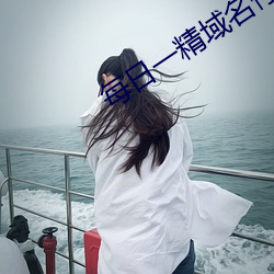 918博天堂·(中国)手机版客户端
