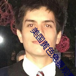 BG大游(中国)唯一官方网站