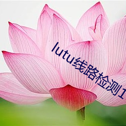 BG大游(中国)唯一官方网站