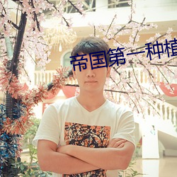 suncitygroup太阳集团--官方网站