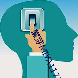 米乐M6·(中国)官方网站