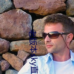 九游会登录j9入口 - 中国官方网站 | 真人游戏第一品牌