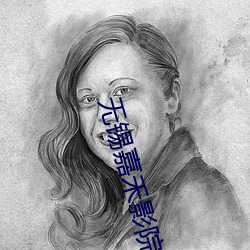 金年会(中国)官方网站