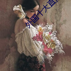918博天堂·(中国)手机版客户端