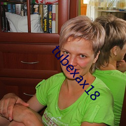 tubexax18