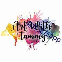 离异交友app （俱全）