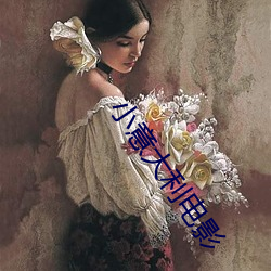 金年会(中国)官方网站