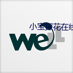 918博天堂·(中国)手机版客户端
