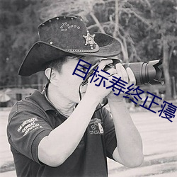 金年会(中国)官方网站