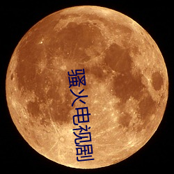 鸿运国际·(中国)会员登录入口