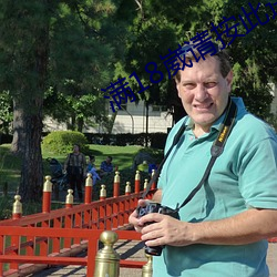 满18崴请按此进入