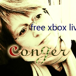 free xbox live code