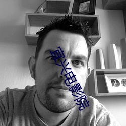 九游会登录j9入口 - 中国官方网站 | 真人游戏第一品牌