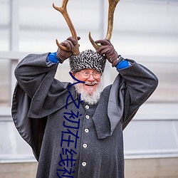 人之初在(zài)线(xiàn)视频(pín)网(wǎng)站