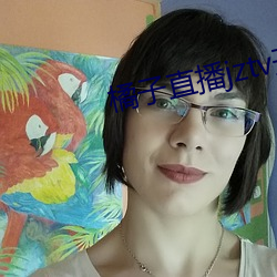 九游会登录j9入口 - 中国官方网站 | 真人游戏第一品牌