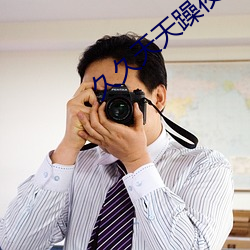 尊龙凯时·(中国)官方网站