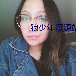 金年会(中国)官方网站