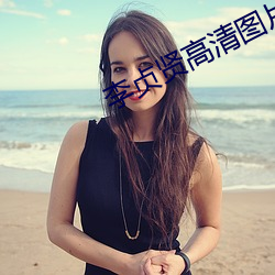 尊龙凯时·(中国)官方网站