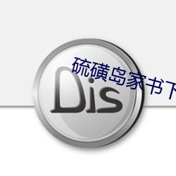金年会(中国)官方网站
