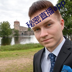918博天堂·(中国)手机版客户端
