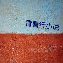 米乐M6·(中国)官方网站