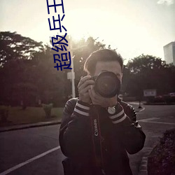 金年会(中国)官方网站