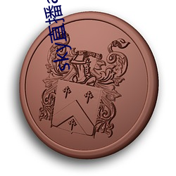 sky直播app软(ruǎn)件