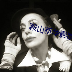 918博天堂·(中国)手机版客户端