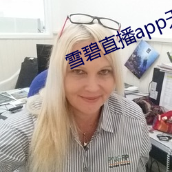 米乐M6·(中国)官方网站