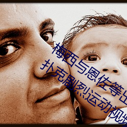 ÷(÷)()()()ȳϯ޻()(Y)()()()˿()ǿ˶Ƶȫ()()()