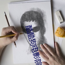 金年会(中国)官方网站