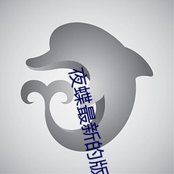 AG真人平台(中国)官方网站