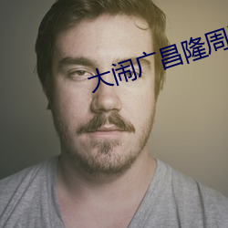 AG真人平台(中国)官方网站