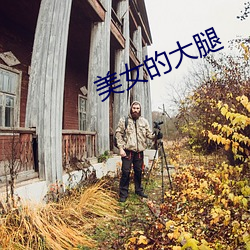 欧博abg - 官方网址登录入口