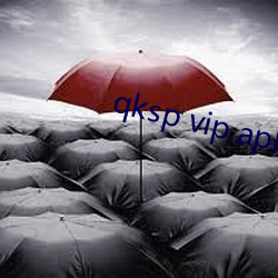 qksp vip.apk