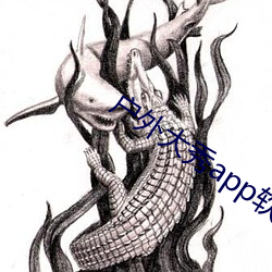 戶外大秀app軟件哪個好