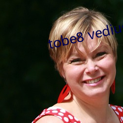 tobe8 vedius