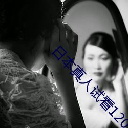 九游会登录j9入口 - 中国官方网站 | 真人游戏第一品牌