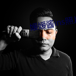 媛媛酱ins照片