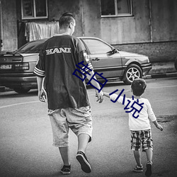 918博天堂·(中国)手机版客户端