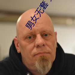 AG真人平台(中国)官方网站