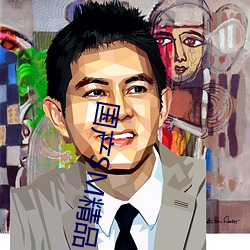 九游会登录j9入口 - 中国官方网站 | 真人游戏第一品牌