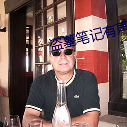 suncitygroup太阳集团--官方网站