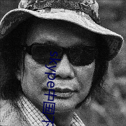 尊龙凯时·(中国)官方网站