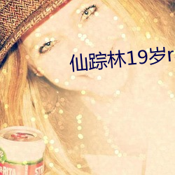 918博天堂·(中国)手机版客户端