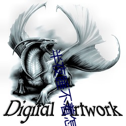 半(半)夜睡不着怎么办(辦)