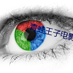尊龙凯时·(中国)官方网站