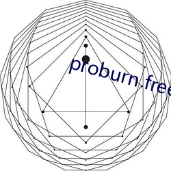 proburn free