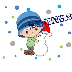 金年会(中国)官方网站