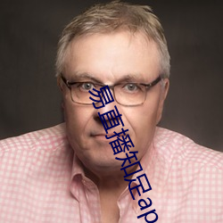 BG大游(中国)唯一官方网站